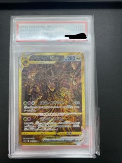 （分類：）位於 。 由 Li0112 提交（商品編號 1390419325，圖片 1）。簡介： 。