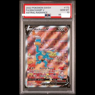 (Category: ) located in . Submitted by monkey.d.pikachu (Listing ID 1390500389, Image 1). Description: .