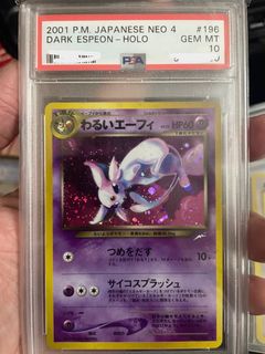 (Category: ) located in . Submitted by mfarqhan (Listing ID 1390569425, Image 1). Description: .
