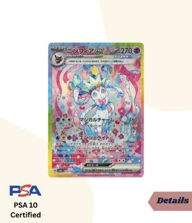 (Category: ) located in . Submitted by ronnytcg (Listing ID 1390554439, Image 1). Description: .