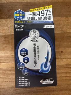 （分類：）位於 。 由 lilleoxx 提交（商品編號 1390484691，圖片 1）。簡介： 。