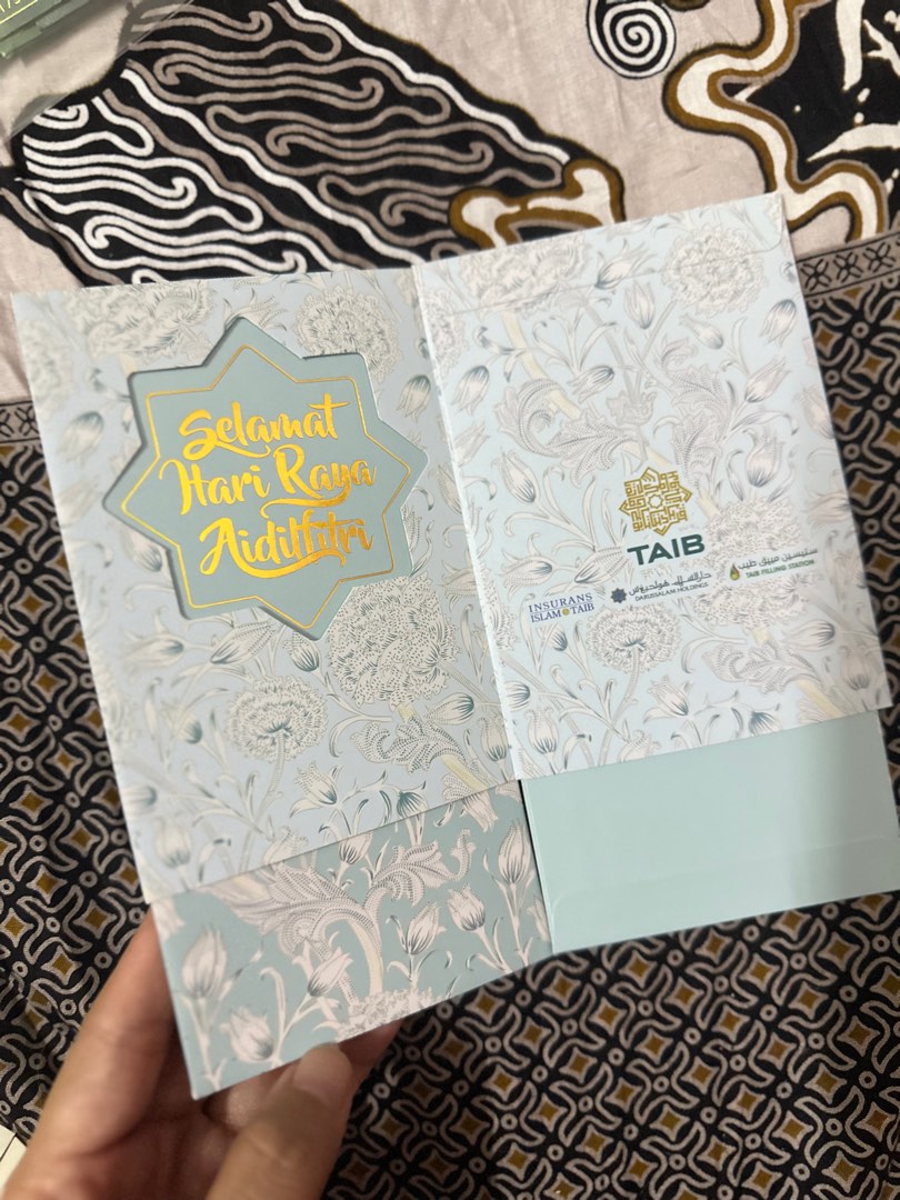 Poster Raya Insurans Sampul Raya Taib Insurans (Brunei), Hobbies & Toys, Collectibles ...