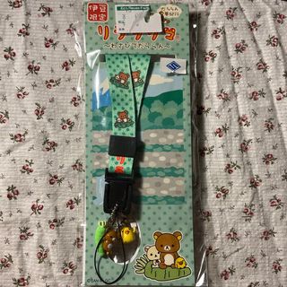 (Category: ) located in . Submitted by kkumaz (Listing ID 1390574367, Image 1). Description: .