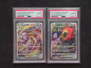 (Category: ) located in . Submitted by anson_cardsnstuff (Listing ID 1390442796, Image 1). Description: .