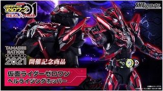 （分類：）位於 。 由 determinater 提交（商品編號 1390524456，圖片 1）。簡介： 。