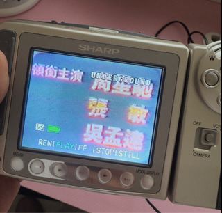 （分類：）位於 。 由 ick25h 提交（商品編號 1390447881，圖片 1）。簡介： 。