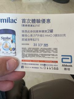 （分類：）位於 。 由 johnnyww 提交（商品編號 1390473686，圖片 1）。簡介： 。
