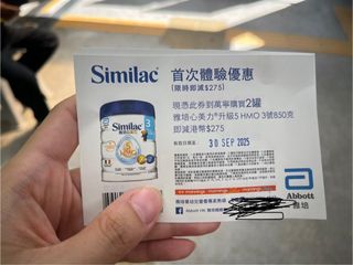 （分類：）位於 。 由 cassycassy 提交（商品編號 1390453152，圖片 1）。簡介： 。