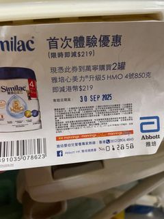 （分類：）位於 。 由 sntso2453 提交（商品編號 1390600196，圖片 1）。簡介： 。