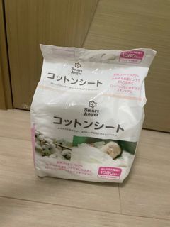 （分類：）位於 。 由 chez888 提交（商品編號 1390549222，圖片 1）。簡介： 。