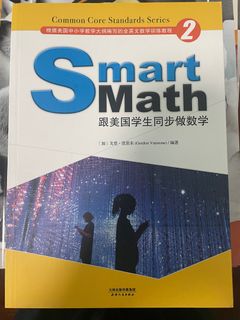 （分類：）位於 。 由 stephentsou 提交（商品編號 1390599304，圖片 1）。簡介： 。
