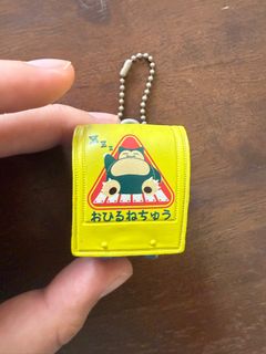 (Category: ) located in . Submitted by isutsuki (Listing ID 1390428226, Image 1). Description: .