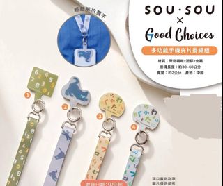 （分類：）位於 。 由 peko_o 提交（商品編號 1390547814，圖片 1）。簡介： 。