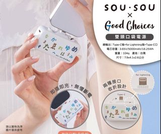 （分類：）位於 。 由 peko_o 提交（商品編號 1390550438，圖片 1）。簡介： 。