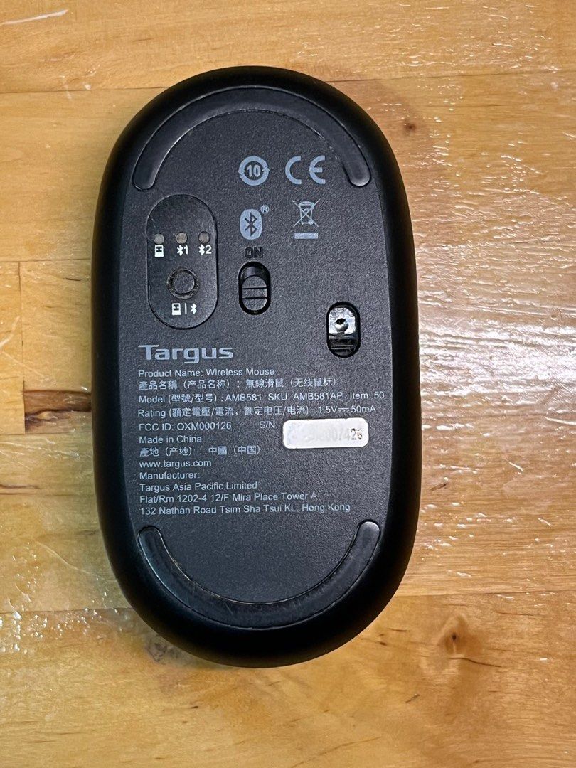 Targus Wireless Mouse - AMB581514683310085263361