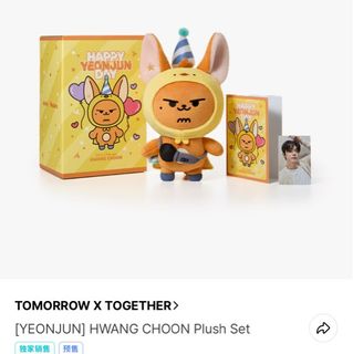 Hwang choon 出售| Carousell Hong Kong