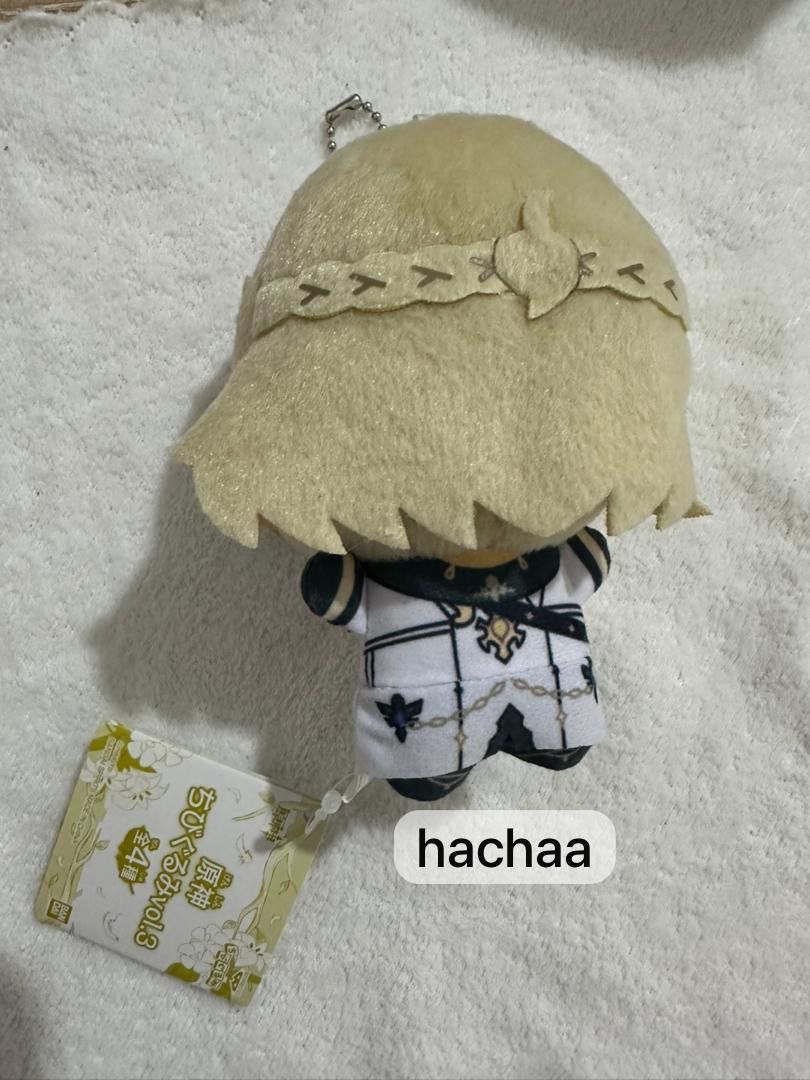 [WTS] [OFFICIAL] Banpresto Albedo Chibigurumi Genshin Impact Plush ...