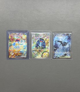 (Category: ) located in . Submitted by arcanine_store (Listing ID 1390546011, Image 1). Description: .