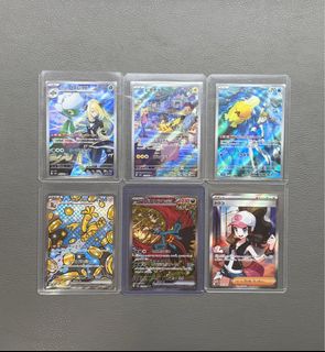 (Category: ) located in . Submitted by arcanine_store (Listing ID 1390546576, Image 1). Description: .
