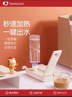 (Category: ) located in . Submitted by sumeei (Listing ID 1390425944, Image 1). Description: .