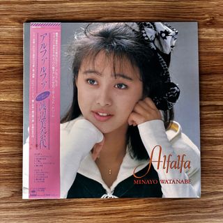 (Category: ) located in . Submitted by lot68_33rpm (Listing ID 1395596493, Image 1). Description: .