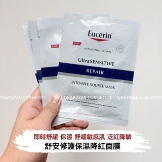 （分類：）位於 。 由 wanok_cosmetics.shop 提交（商品編號 1170019923，圖片 1）。簡介： 。