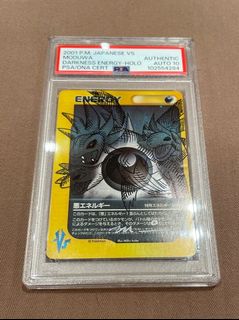 （分類：）位於 。 由 edton 提交（商品編號 1395684172，圖片 1）。簡介： 。