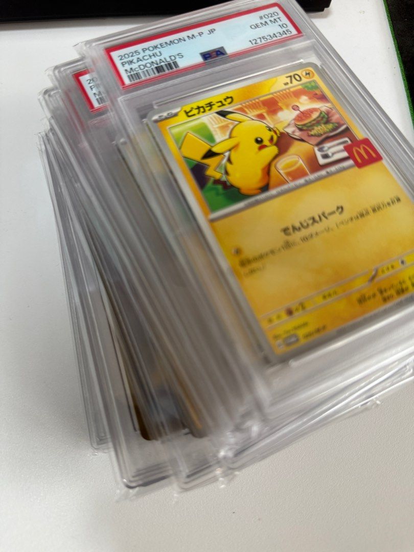 2025 ピカチュウ McDonald's GEM MT 10 PSA10 2連番 2025 POKEMON ピカチュウ McDonald's - メルカリ