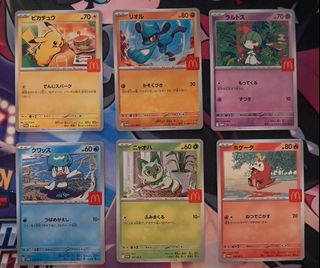 Mcdonalds pokemon 2025 For Sale | Buy 100+ Mcdonalds pokemon 2025 online |  Carousell Singapore