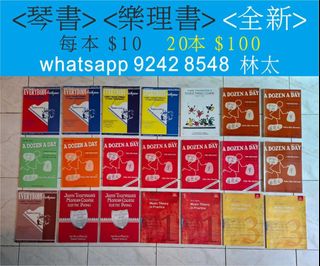 （分類：）位於 。 由 Gayaa 提交（商品編號 1395663976，圖片 1）。簡介： 。