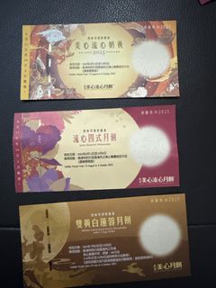 （分類：）位於 。 由 fancymacydidi 提交（商品編號 1395695111，圖片 1）。簡介： 。