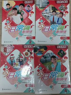 （分類：）位於 。 由 onedate1111 提交（商品編號 1395578667，圖片 1）。簡介： 。