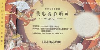 （分類：）位於 。 由 fannytrade 提交（商品編號 1395700194，圖片 1）。簡介： 。