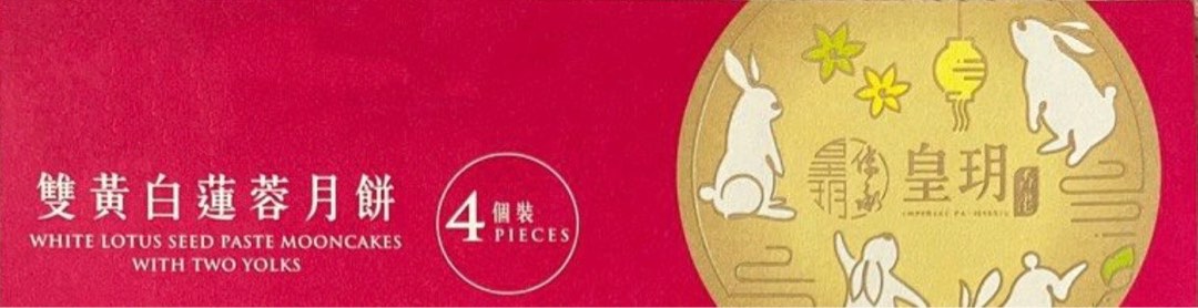（分類：）位於 。 由 henry33882003 提交（商品編號 1395055564，圖片 1）。簡介： 。