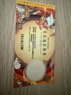 （分類：）位於 。 由 cowgor 提交（商品編號 1395540462，圖片 1）。簡介： 。