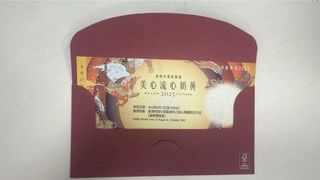 （分類：）位於 。 由 buddymall 提交（商品編號 1395553631，圖片 1）。簡介： 。