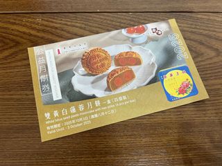 （分類：）位於 。 由 macymacywu 提交（商品編號 1395641826，圖片 1）。簡介： 。