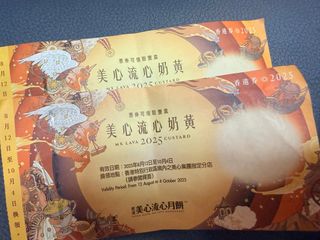 （分類：）位於 。 由 dayday3 提交（商品編號 1395666602，圖片 1）。簡介： 。
