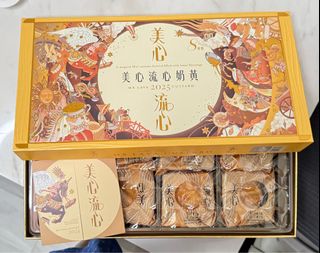 （分類：）位於 。 由 deekostar 提交（商品編號 1395701751，圖片 1）。簡介： 。