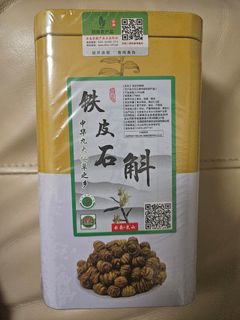 （分類：）位於 。 由 jadejin856 提交（商品編號 1395691543，圖片 1）。簡介： 。