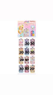 （分類：）位於 。 由 weechuchu 提交（商品編號 1395596931，圖片 1）。簡介： 。