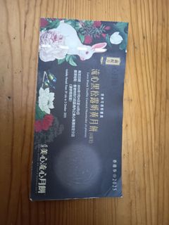 （分類：）位於 。 由 taibobo 提交（商品編號 1395644519，圖片 1）。簡介： 。