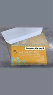 （分類：）位於 。 由 muhamu 提交（商品編號 1395582401，圖片 1）。簡介： 。