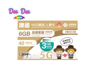 （分類：）位於 。 由 hkdeedeeshop 提交（商品編號 1270338959，圖片 1）。簡介： 。