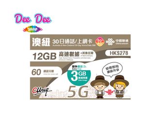 （分類：）位於 。 由 hkdeedeeshop 提交（商品編號 1395647380，圖片 1）。簡介： 。