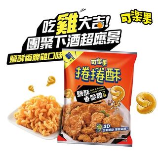 （分類：）位於 。 由 tcp0309 提交（商品編號 1395603455，圖片 1）。簡介： 。