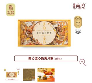 （分類：）位於 。 由 19920211 提交（商品編號 1395646479，圖片 1）。簡介： 。