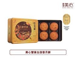 （分類：）位於 。 由 spark_paradox 提交（商品編號 1395637166，圖片 1）。簡介： 。