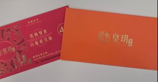 （分類：）位於 。 由 summyl 提交（商品編號 1395579529，圖片 1）。簡介： 。
