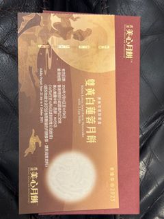 （分類：）位於 。 由 summyl 提交（商品編號 1395546511，圖片 1）。簡介： 。